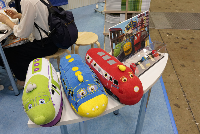 「チャギントン」電車のぬいぐるみ