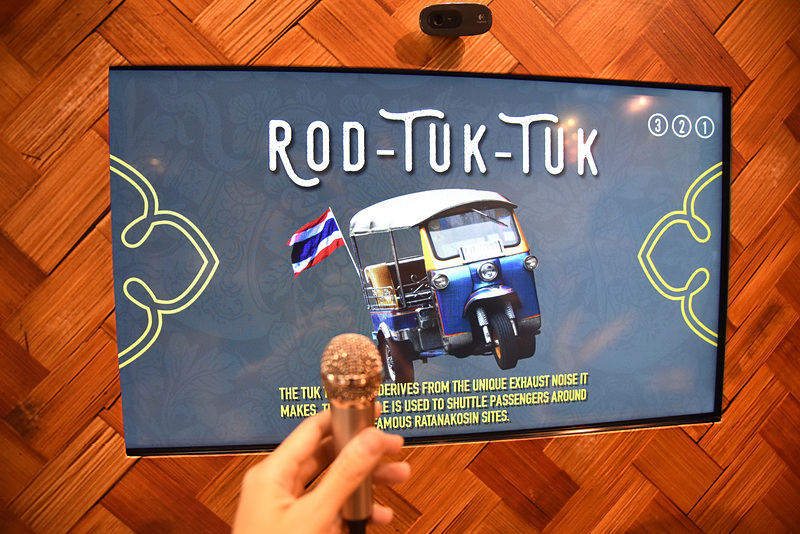 発音が聞こえ覚えたら波形に合わせるようにマイクで入力