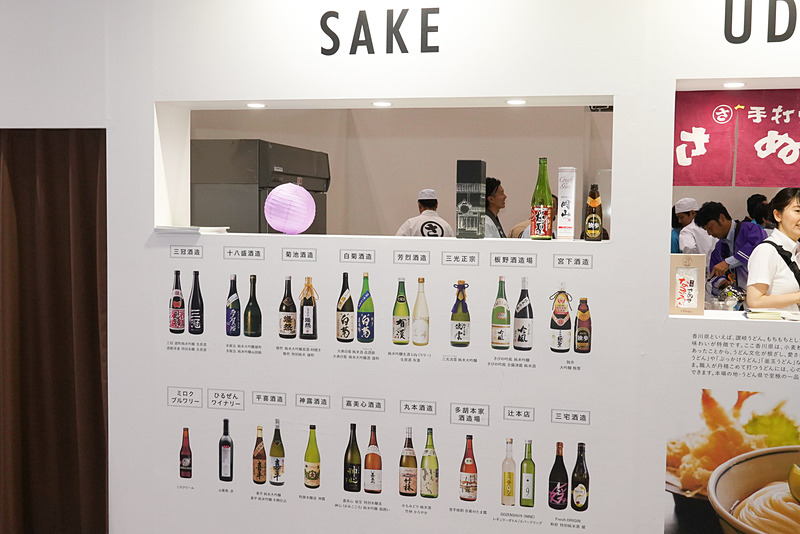 ワンダフルセトウチではブース内で主に日本酒の試飲ができる