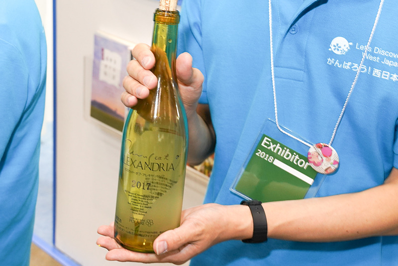 マスカット オブ アレクサンドリア。サッポロビール 岡山ワイナリー製造