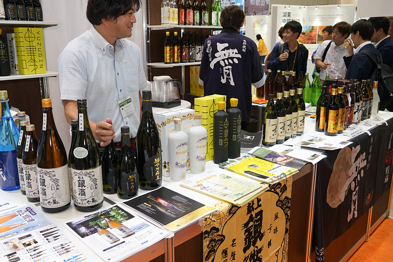 酒蔵王手門 銀滴や超不阿羅王（ちょうふぁらお）、京屋酒造 HINATA、ジンの油津吟（ゆずぎん）など