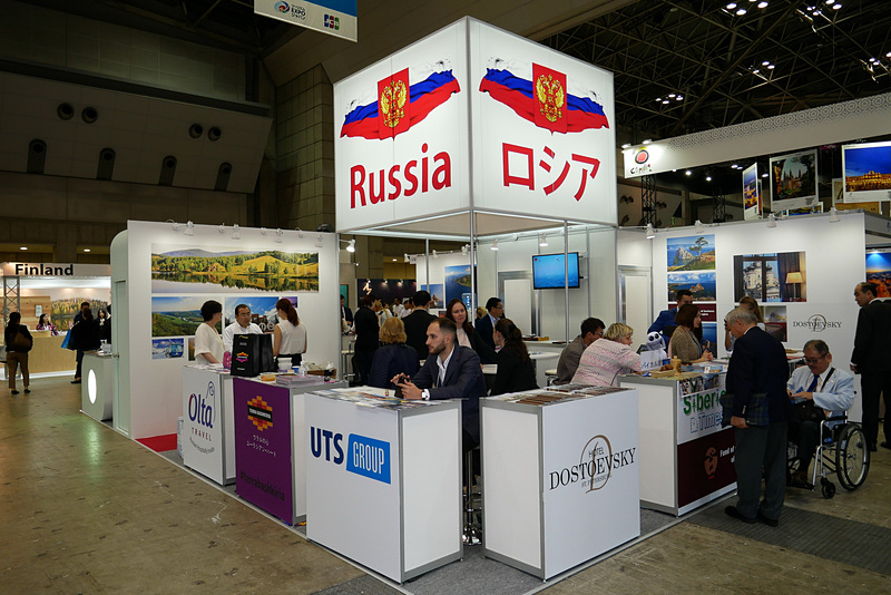モスクワだけでなく、極東地域からヨーロッパ地域まで、ロシアの観光地を紹介するブースも用意されている
