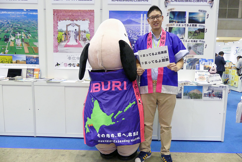 クラウドファンディングで誕生したという「いぶりONE-Jr.」は胆振地方のマスコットキャラクターで、千葉県のチーバくんのように胆振地方の形をしているのだそう