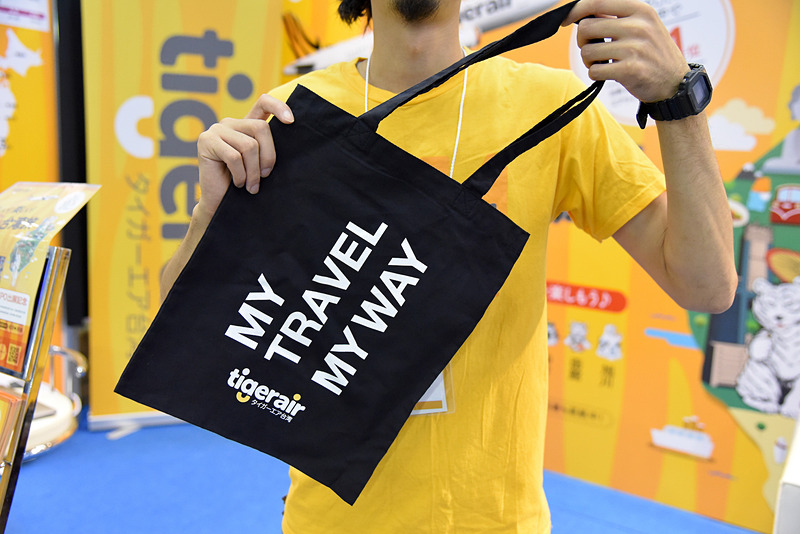 プレゼントの一つであるオリジナルのトートバッグ