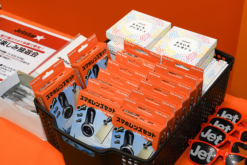 カラオケをチャレンジするともらえる景品