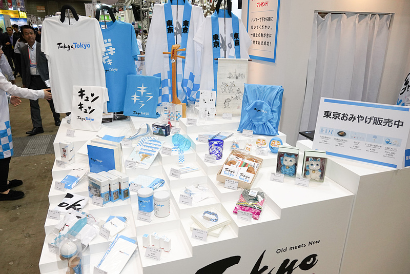 「Tokyo Tokyo」アイコンを使ったお土産販売