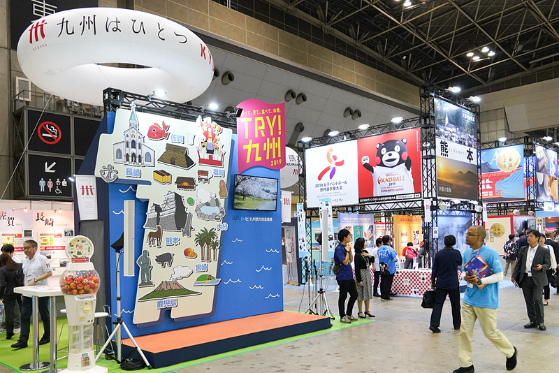 九州の関連ブースが集まったエリア