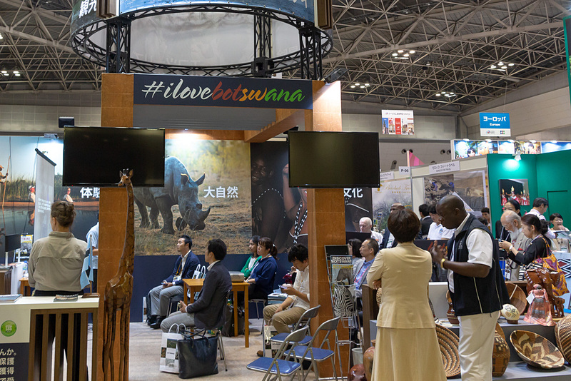 ボツワナのブース。大きなスペースで大自然や文化にまつわる魅力を紹介している