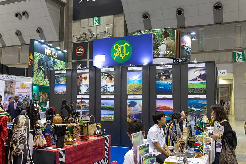 アフリカ南部に位置する国のブースが設置されている。紹介されているのは、アンゴラ、ボツワナ、レソト、マダガスカル、マラウイ、モザンビーク、ナミビア、南アフリカ共和国、タンザニア、ザンビア、ジンバブエの11か国