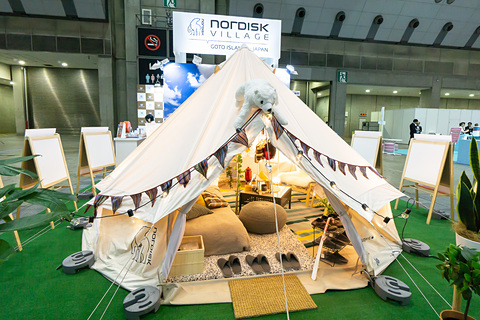 イベントレポート】【ツーリズムEXPO 2018】北欧スタイルのグラン