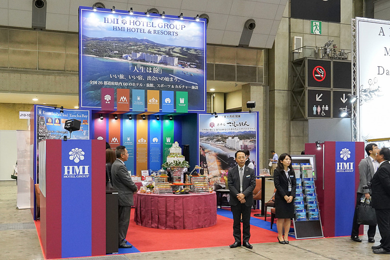 HMIホテルグループのブース