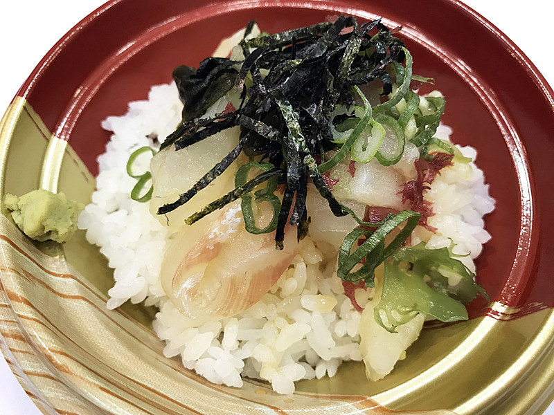 宇和島鯛めし