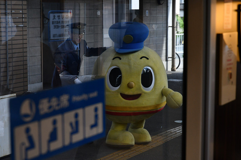 金田駅でお迎えするちくまる