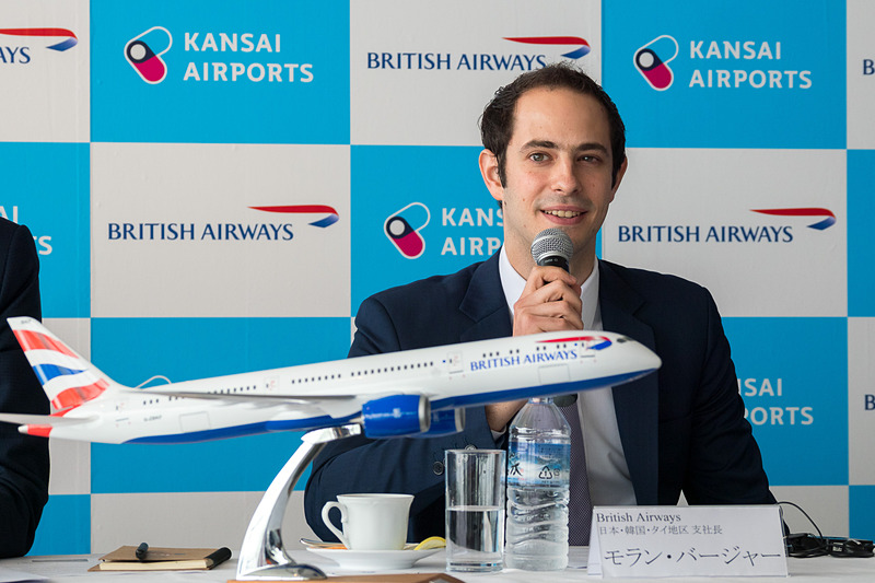 ブリティッシュ・エアウェイズ 日本・韓国・タイ地区 支社長 モラン・バージャー氏