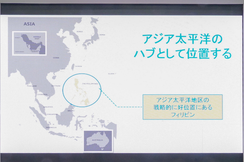 同社のネットワーク