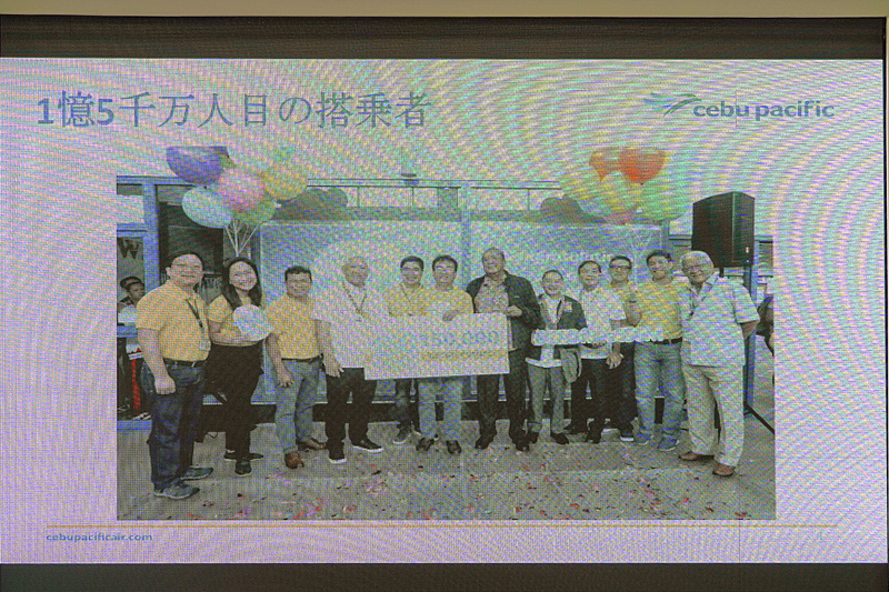 1億5000万人目の搭乗者のセレモニー