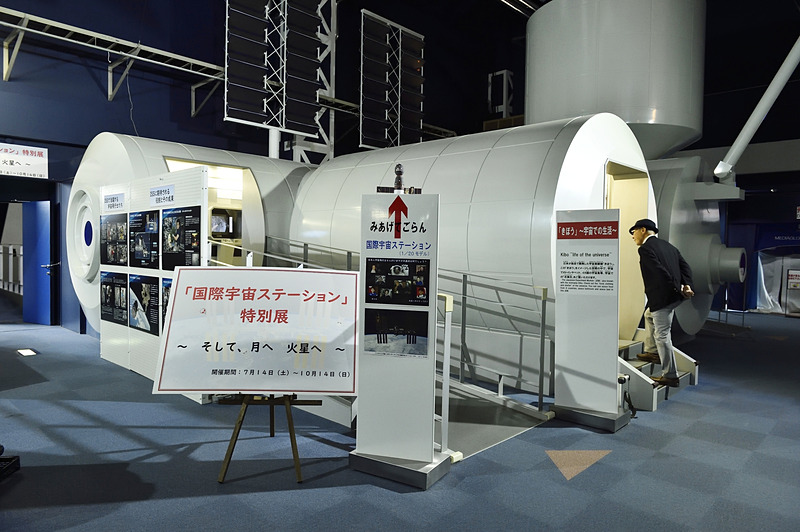 館内には宇宙開発に関連する貴重な品々が展示されている