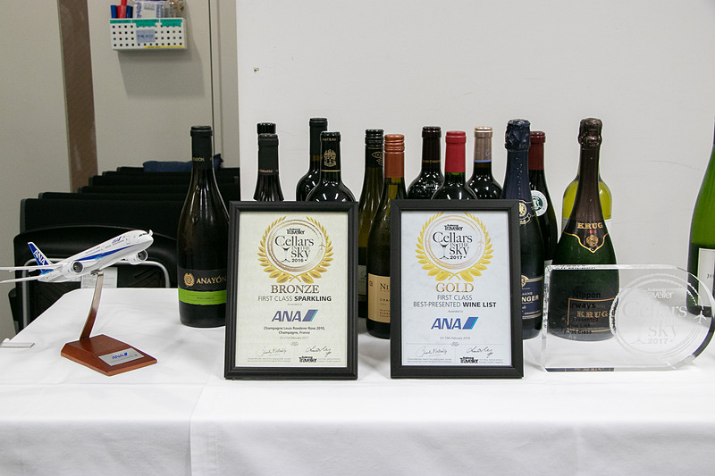 近年のANA機内ワインは、英「Business Traveller」の「Cellars in the Sky」や、北米「Global Traveler」の「Wines on the Wing」などで入賞している