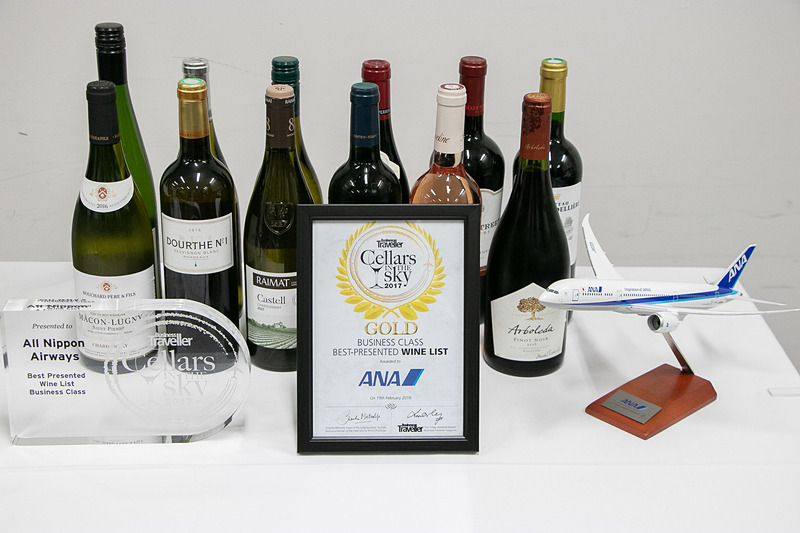 近年のANA機内ワインは、英「Business Traveller」の「Cellars in the Sky」や、北米「Global Traveler」の「Wines on the Wing」などで入賞している
