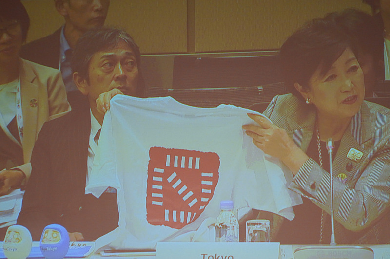 東京都知事 小池百合子氏