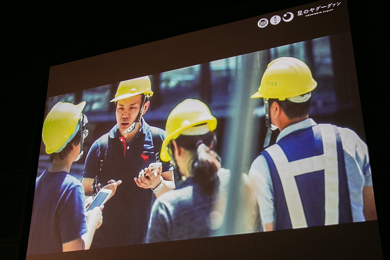 工事は順調とのこと