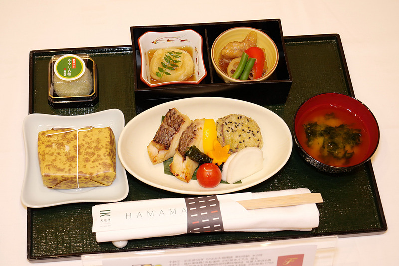 羽田発下旬、羽田着中旬のメニュー