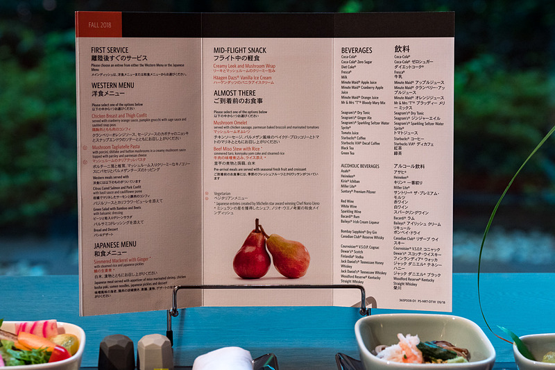 「グラノーラシリアル」も選べる