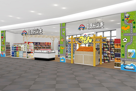 新東名 NEOPASA清水に「ミチドンキ」、10月6日オープン。“食の