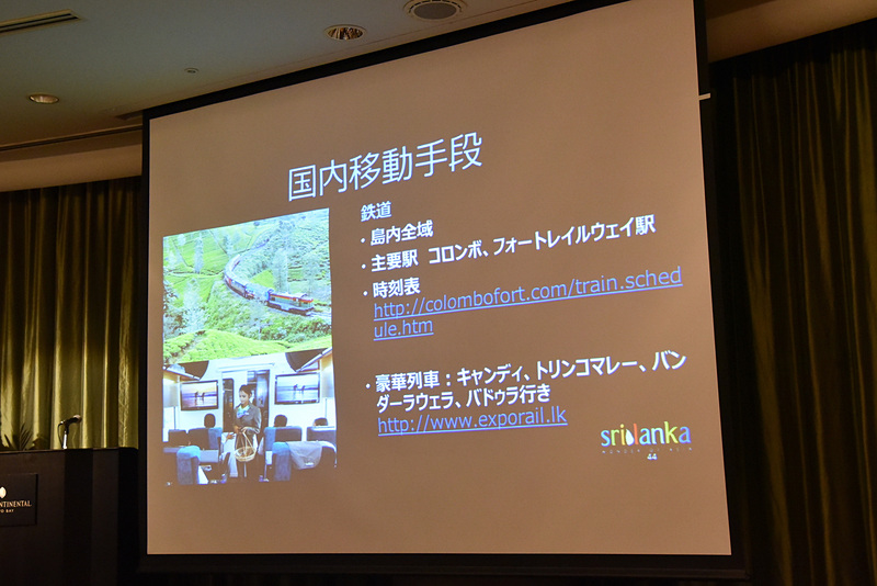 鉄道利用の場合は豪華列車で優雅なひとときも過ごせる