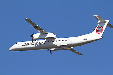 ジャルパックとJACがDHC-8-Q400型機の退役ツアーを実施する