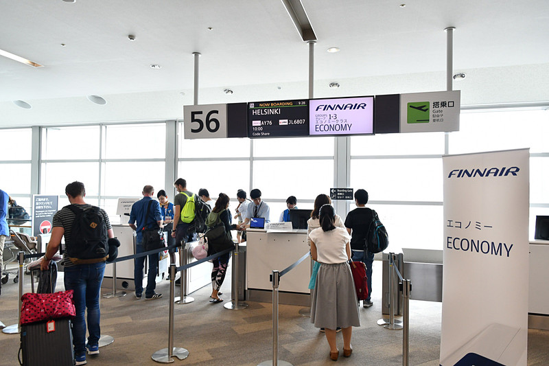9時20分に搭乗開始。AY076便の機内へ