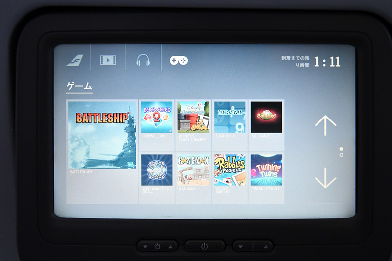 ゲームの選択画面