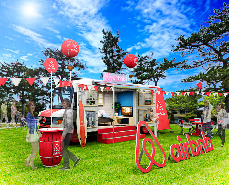 Airbnbは新規ホスト向けの全国キャラバンを実施する