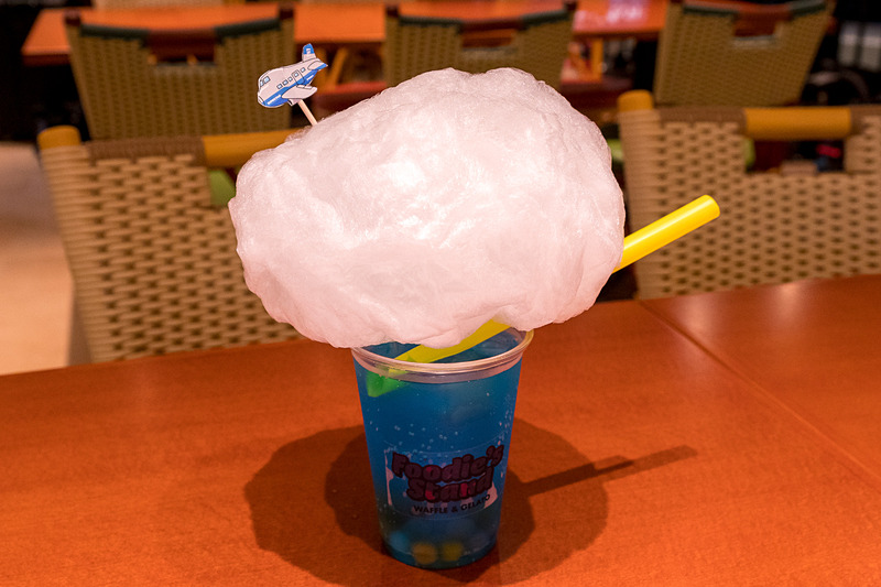 ヒコーキが雲の上を飛んでるドリンク