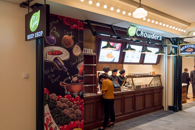 Chowder’s（チャウダーズ）