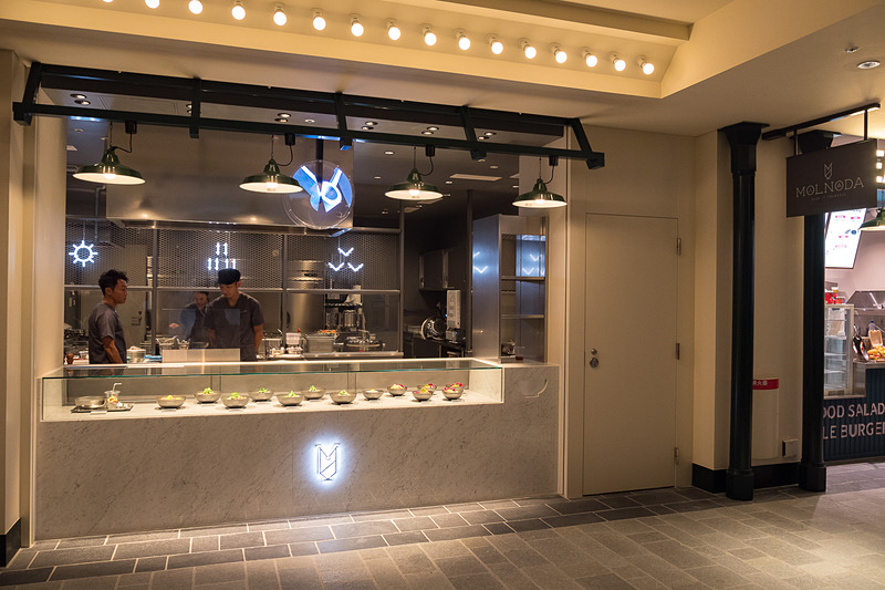 MOLNODA DISH IT YOURSELF（モルノダ ディッシュ イット ユアセルフ）