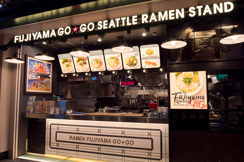 FUJIYAMAGO☆GO SEATTLE RAMEN STAND（フジヤマゴーゴー シアトルラーメンスタンド）
