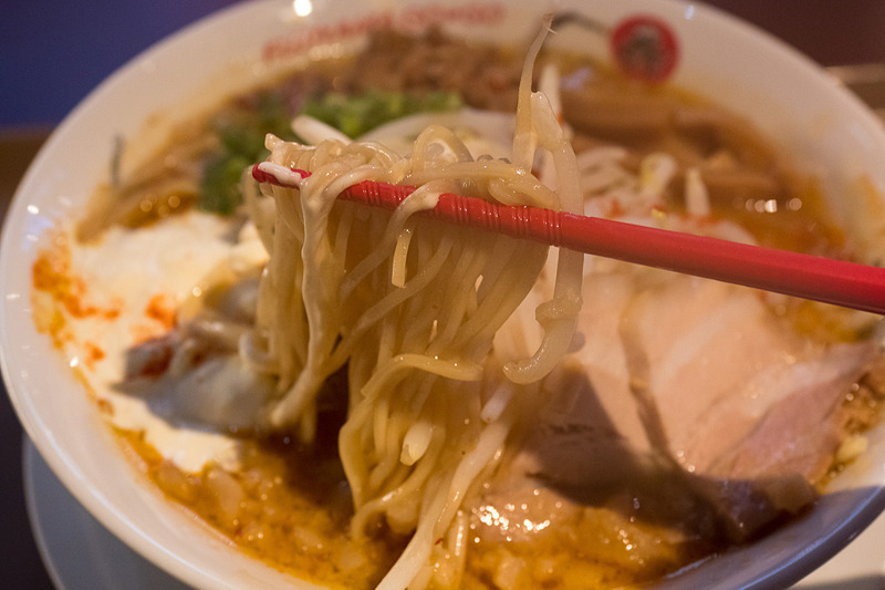 「メルティングチーズ味噌ラーメン」