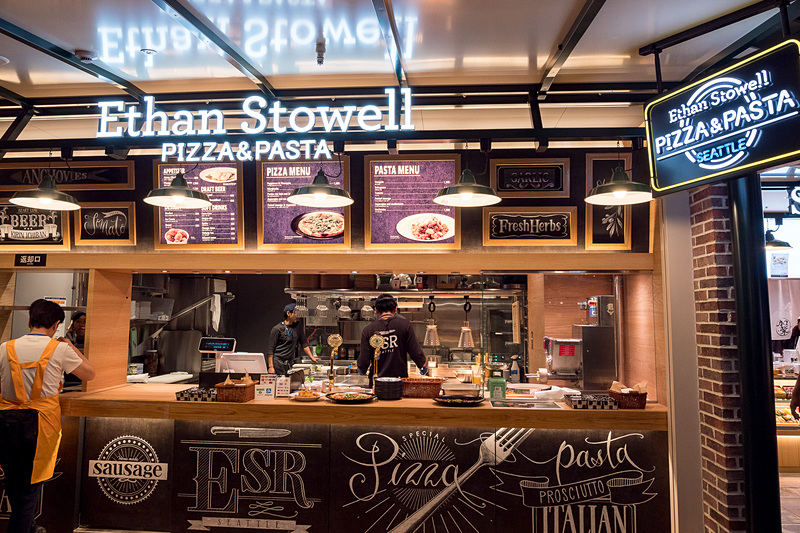Ethan Stowell PIZZA & PASTA（イーサン・ストゥウェル ビザ アンド パスタ）
