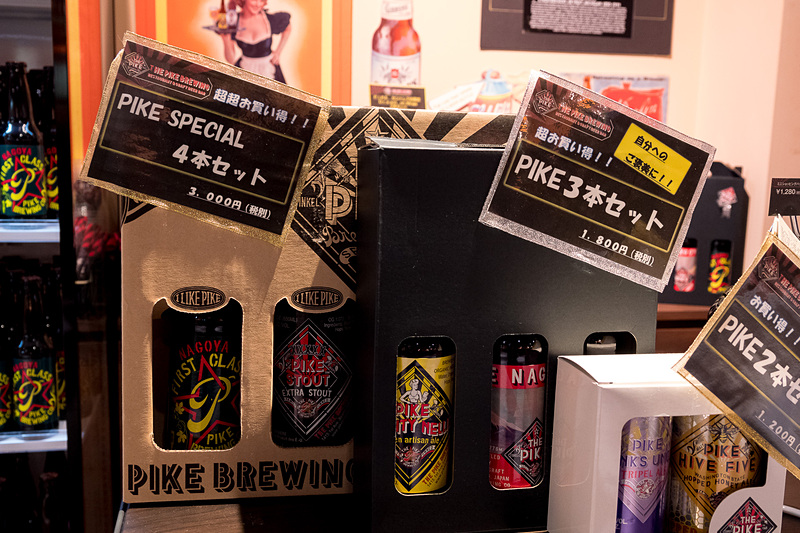 FLIGHT OF DREAMS限定クラフトビールを含むセット商品も販売している