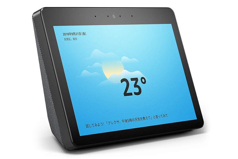 JTBはAmazonが提供するディスプレイ付きスマートスピーカー「Amazon Echo Show」向けに「JTBおでかけチケット」スキルを提供する