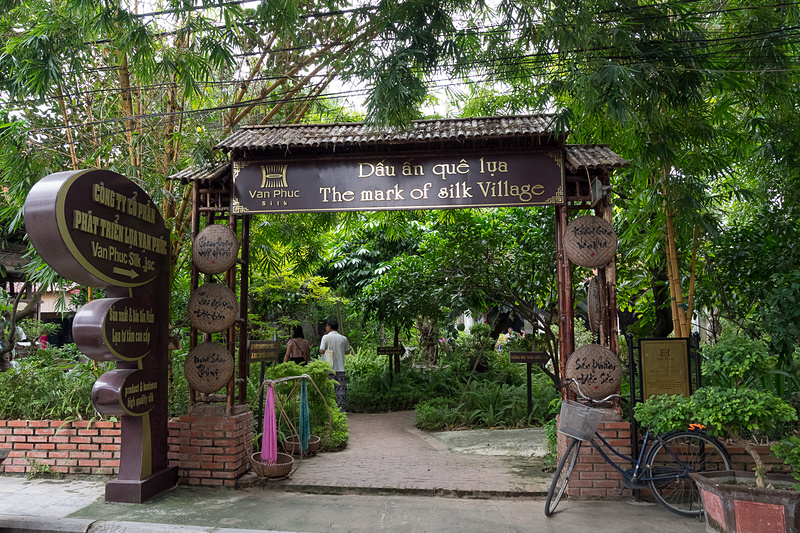 ヴァンフック村の入り口近くにあるこちらの施設では、シルク作りの道具や歴史などを見ることができる