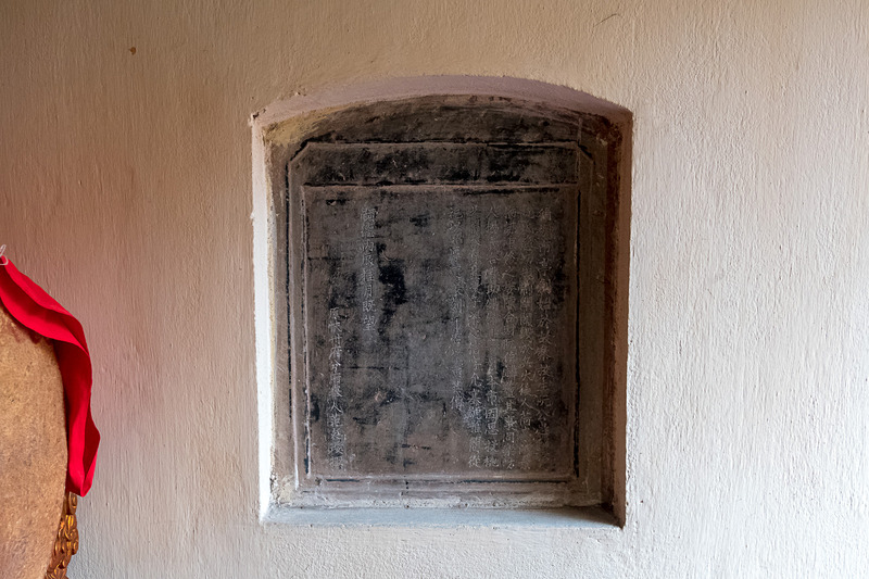 2階に移設されているドンラック寺院