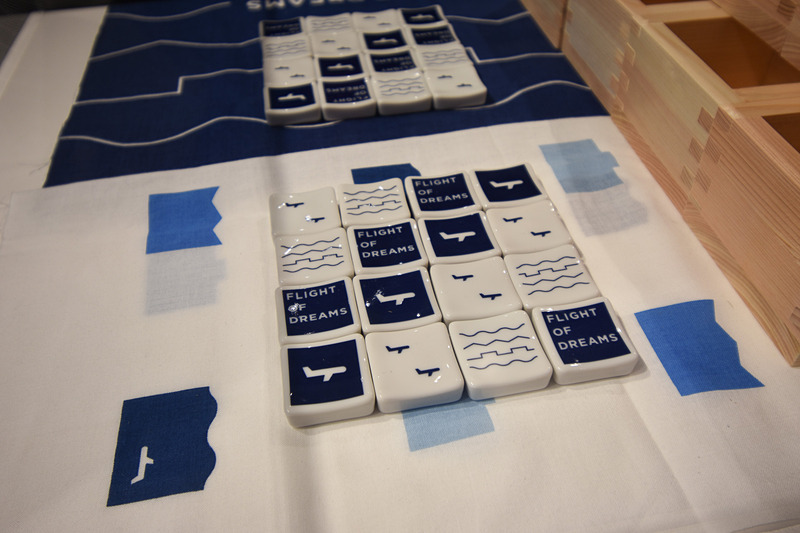 FLIGHT OF DREAMSロゴ入り箸置き