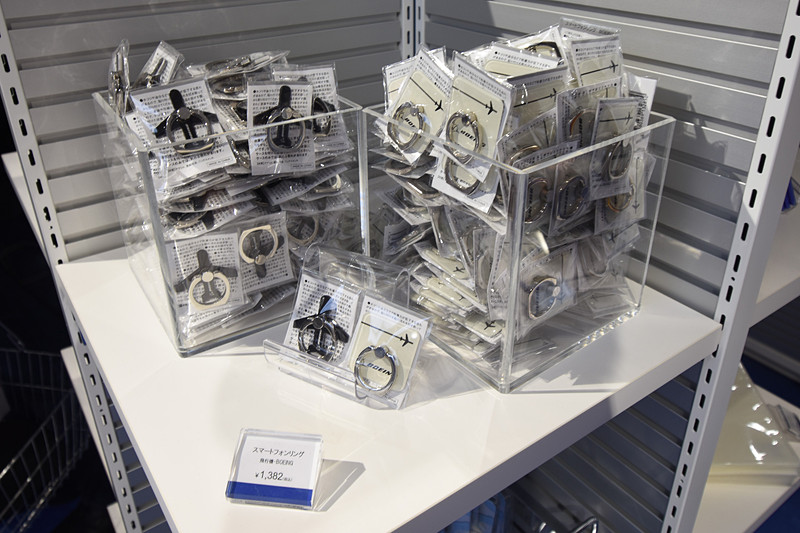 スマートフォンリング