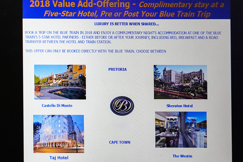 2018年は旅程の前もしくは後に1泊、5つ星ホテルの特別オファー付き