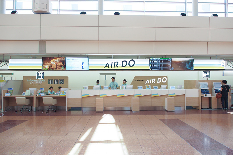 2017年6月にリニューアルした羽田空港のカウンター