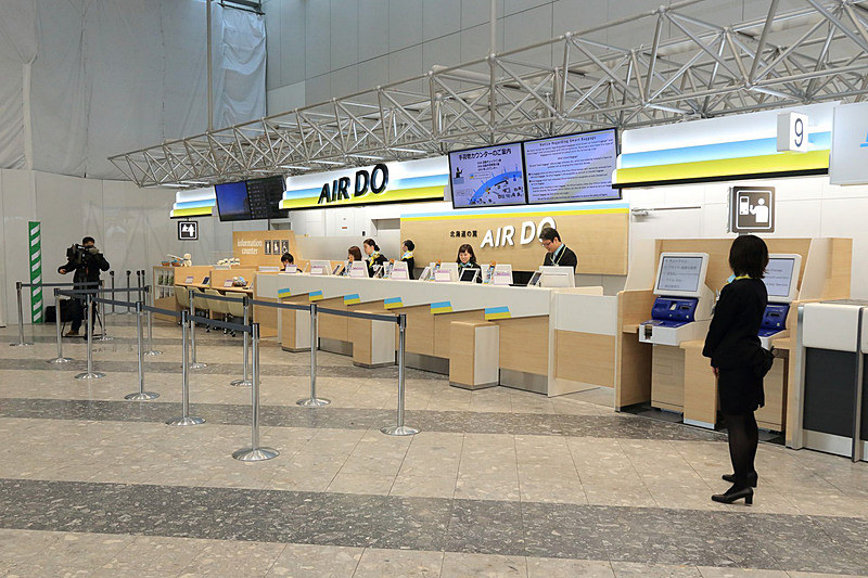 2018年1月にリニューアルした新千歳空港のカウンター