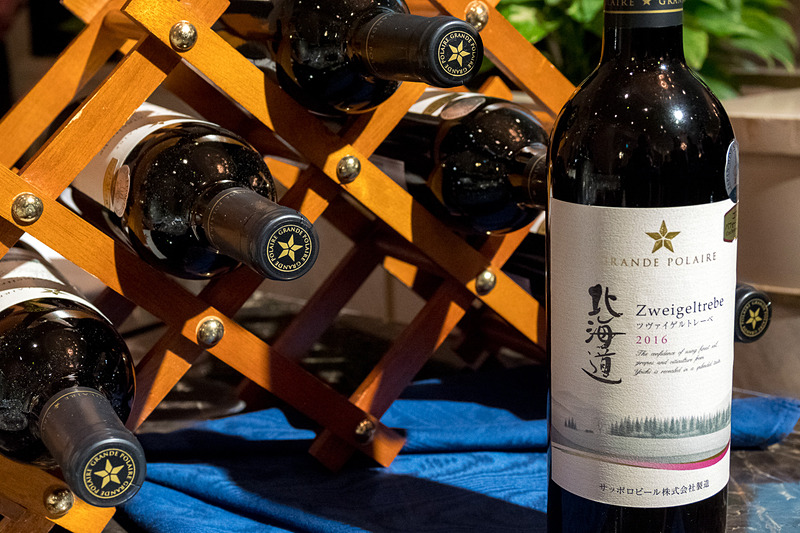 サッポロビールの赤ワイン「グランポレール 北海道ツヴァイゲルトレーベ 2016」