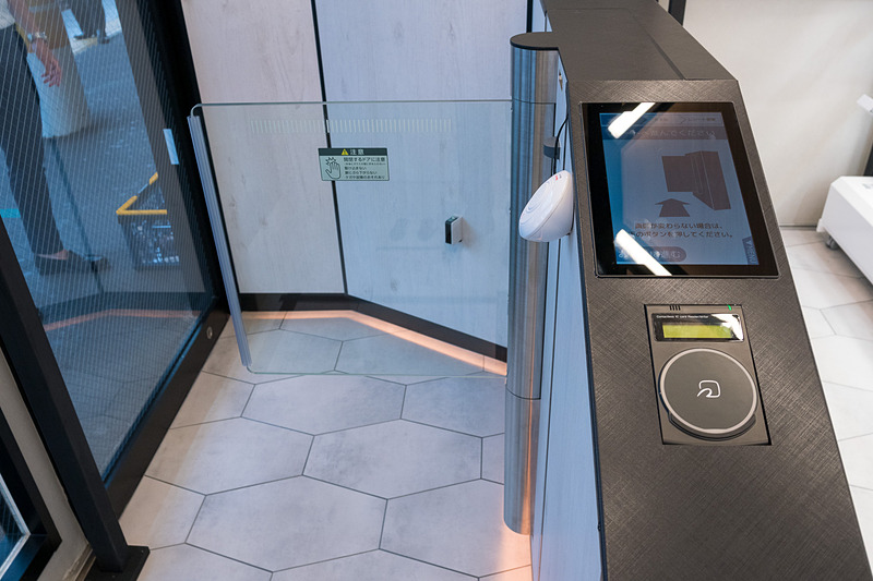 決済ゾーン。黒枠の中に入ると画面に購入内容や合計金額が自動的に表示される